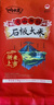 响水【2025年新米】2.5kg/5斤 火山岩石板大米 东北大米香米 真空包装 实拍图