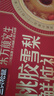 三只松鼠东方颜究生桃胶雪梨鲜炖礼盒320g*6罐 滋补水果罐头营养节日送礼 实拍图