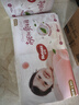 好奇（Huggies）铂金装小桃裤纸尿裤L120片(9-14kg)大号尿不湿【透爽散热】 实拍图