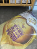 心粮【年度新品】美毛靓毛鲜肉鱼油全价狗粮金毛柯基通用犬粮50g*2 实拍图