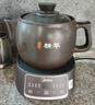 美的（Midea）煎药壶 全自动 分体式4L家用养生壶 熬药中药锅 中药煲炖汤智能免看管 二煎 变频萃取 JYC4002 实拍图