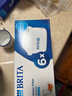 碧然德（BRITA） 家用滤水壶 净水壶滤芯 Maxtra 多效滤芯 6枚装 实拍图