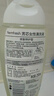芳芯（femfresh）【分时段护理套装】柑橘芯+呵护芯  女性私密处护理清洁洗液 实拍图