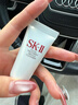 SK-II神仙水精华10ml抗皱保湿修护紧致体验装 实拍图