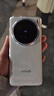 vivo X200 Pro 16GB+1TB 白月光 蔡司2亿APO超级长焦 蓝晶×天玑9400 6000mAh蓝海电池 拍照 AI 手机 实拍图
