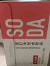农夫山泉 苏打水天然水无糖饮料白桃风味410ml*15瓶整箱装热门商品 实拍图