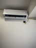 卡萨帝（Casarte）空调1.5匹 揽光星悦版 国家补贴 壁挂式卧室挂机 舒适风 新一级能效  CAS3530FCC(81)U1 以旧换新 实拍图