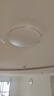 松下（Panasonic）吸顶灯卧室餐厅灯RA95高显色36瓦圆形吸顶灯HHXN4038L 实拍图