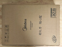 美的（Midea）家用电磁炉电陶炉电池炉2200W大功率猛火新型电磁灶一体微晶面板爆炒炒菜智能定时火锅炉MC-22MB06 实拍图