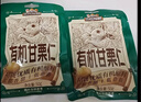 三只松鼠有机甘栗仁500g 熟制即食板栗仁栗子仁坚果零食品 团购送礼 实拍图