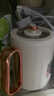 乐扣乐扣 养生杯烧水杯 迷你养生壶牛奶神器热奶杯电煮杯电炖杯电热水杯旅行加热水杯户外电热水杯 0.35L -陶瓷覆层 实拍图