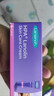 兰思诺（LANSINOH）乳头膏羊脂膏孕妇乳头霜哺乳皲裂滋润羊毛脂膏40ml装 实拍图