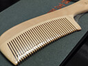 谭木匠 水黄杨长手柄木梳子 送父母送长辈 生日礼物合木梳SHY0301 实拍图