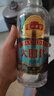 泸州老窖 大时代简装版 浓香型白酒 52度 500ml*2瓶 双支装 实拍图