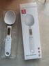 光多拉电子量勺子称重计量勺带刻度婴儿奶粉克数勺烘焙秤辅食工具定量勺 实拍图