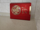 朗捷（longe）台历2026年日历马年月历大格子书写计划本式年历简约办公桌面日历摆件桌历定制 红色-好运年（2026年） 实拍图