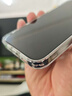 亿色适用苹果14promax手机壳iphone14promax保护套Magsafe磁吸充电超强吸力气囊防摔透明超薄男女款 实拍图