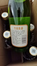 竹叶青酒 杏花村汾酒 露酒 复古版传承竹叶青 送礼 45度 500mL 6瓶 箱装 实拍图