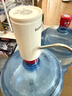 苏泊尔（SUPOR）上水器桶装水自动抽水器抗菌吸水器电动矿泉水压水器饮水机抽水泵 实拍图