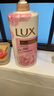 力士(LUX)沐浴露 恒久嫩肤 淡雅香氛 娇肤香氛沐浴乳1000g留香 实拍图