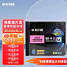 铼德（RITEK）档案级蓝光光盘ISO/IEC16963标准 BD-R DL刻录光盘 百年存储大容量空白光盘 50G单片盒装 实拍图