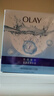 玉兰油（OLAY）锁水面膜10片装锁住水分补水润肤女士护肤品生日礼物送女友 实拍图