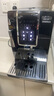 德龙（Delonghi）【政府补贴】咖啡机 家用全自动咖啡机 ECAM350.15 意式双温萃取冰咖 灵动系列D3T Pro 实拍图
