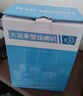 德顺（DESHUN） 137无线双向对讲机扬声器长距离窗口扩音器喇叭音箱大功率厨房传菜工厂 套餐2：银色台式+经典无线壁挂 实拍图