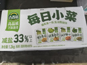 吉香居每日小菜25g*48袋减盐榨菜萝卜干酸豆角泡椒豇豆咸菜下饭菜礼盒 实拍图
