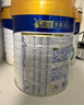美素佳儿（Friso）皇家较大婴儿配方奶粉2段（6-12个月）400克 乳铁蛋白 新国标 实拍图