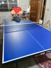 双鱼（DOUBLE FISH）专业乒乓球桌标准比赛训练室内家用训练球桌可折叠式乒乓球台案子 226B 有轮22MM面板/50MM脚架/可折叠 实拍图