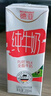 德亚（Weidendorf）德国进口全脂高钙纯牛奶200ml*12礼盒装 学生营养早餐高端送礼 实拍图