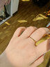 周六福（ZLF）新年礼物  18K黄金戒指女彩金素圈戒指简约节日 10号（0.4-0.7g) 实拍图