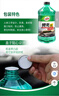 龟牌（Turtle Wax）硬壳玻璃水防冻-42°汽车冬季去油膜雨刮水强力去污2L*2瓶 实拍图