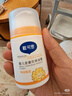 戴·可·思婴儿金盏花特润霜 儿童面霜防干皴 深层滋润保湿宝宝秋冬面霜50g 实拍图