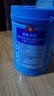 雀巢（Nestle）怡养乳铁蛋白中老年奶粉800g双益生菌配方高钙送礼送长辈成毅推荐 实拍图