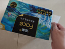 洁柔抽纸 艺术油画Face加厚4层80抽*4包  校园必备 高端面巾纸 实拍图