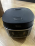 美的（Midea）电饭煲电饭锅小型3升2-3人前置大屏面板24小时预约多功能压力家用智能电饭煲FB30Q1-406K 实拍图