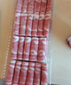鲜京采内蒙古原切羔羊肉卷2斤(250g*4包) 火锅食材 京东自有品牌 实拍图