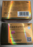 金戈[白云山金戈] 枸橼酸西地那非片 50mg*12片 2盒装 男科用药 京东大药房 实拍图