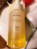 维特丝护发精油修复干枯养发受损毛躁头发染烫护理精油男女士持久留香 实拍图