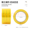 天章 （TANGO）超透明胶带60mm*91.4米*50um*5卷高粘宽胶带封箱封口家用搬家货物工厂车间物流快递仓库打包0046 实拍图