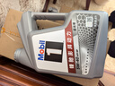 美孚（Mobil）美孚1号极光银美孚 先进全合成汽机油5W-40 SP级4L  实拍图