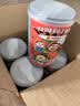 林家铺子糖水  山楂水果罐头 425g*4罐 零食即食食品 实拍图