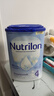 荷兰牛栏（Nutrilon）诺优能婴幼儿配方奶粉HMO+益生元荷兰原装进口 800g 4段3罐（1-2岁） 26年11-12月 实拍图