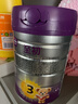 a2至初 3段奶粉婴幼儿配方奶粉1-3岁850g*6罐三段奶粉 含乳铁蛋白 实拍图