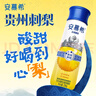 京鲜生 爱媛果冻橙 6斤装 单果150g起 生鲜水果礼盒 实拍图