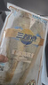 三都港 冷冻黄花鱼700g/2条装 宁德大黄鱼 深海鱼 生鲜 鱼类 海鲜 实拍图