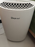 德业（Deye）除湿机/抽湿机 除湿量12升/天 家用轻音地下室干衣机除湿器 母婴养宠 银离子抗菌DYD-B12A3 实拍图