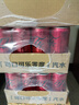 可口可乐（Coca-Cola）零度 Zero 无糖汽水 碳酸饮料 330ml*24摩登罐  实拍图